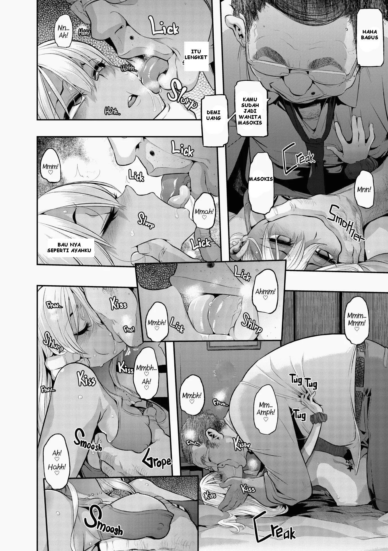 Emergence Uncensored Chapter 5