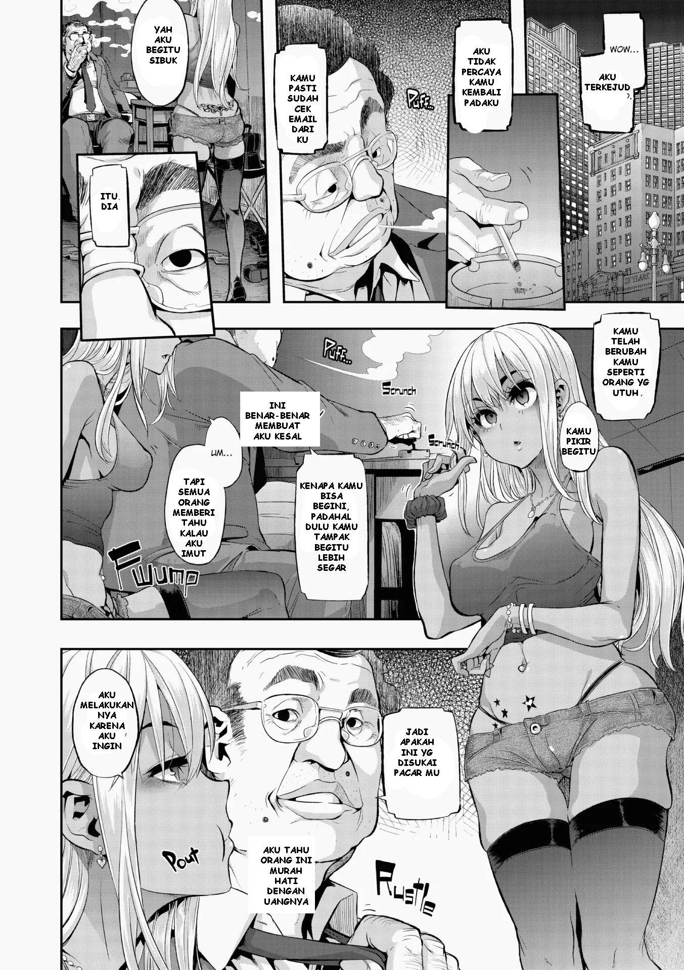 Emergence Uncensored Chapter 5