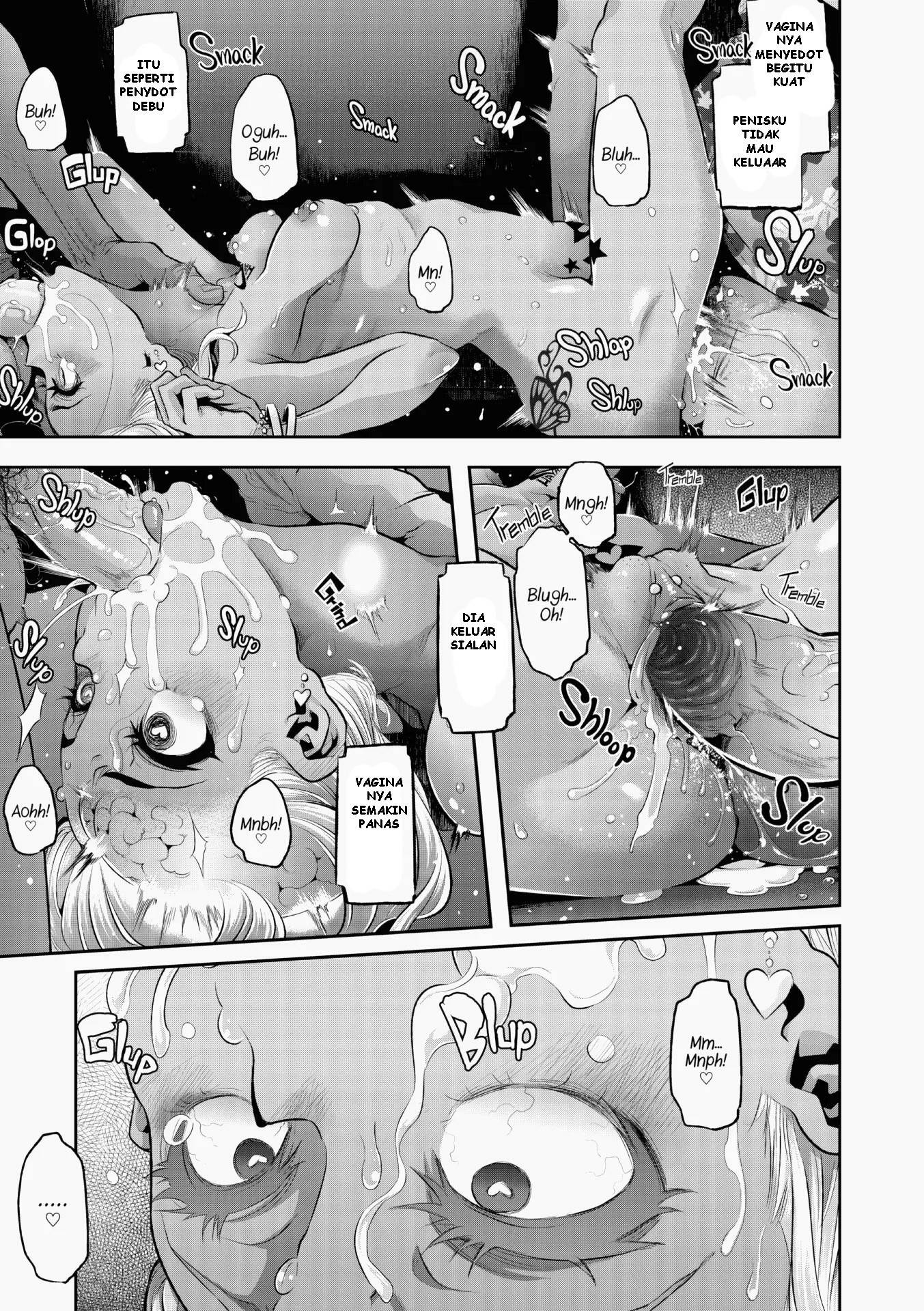 Emergence Uncensored Chapter 5