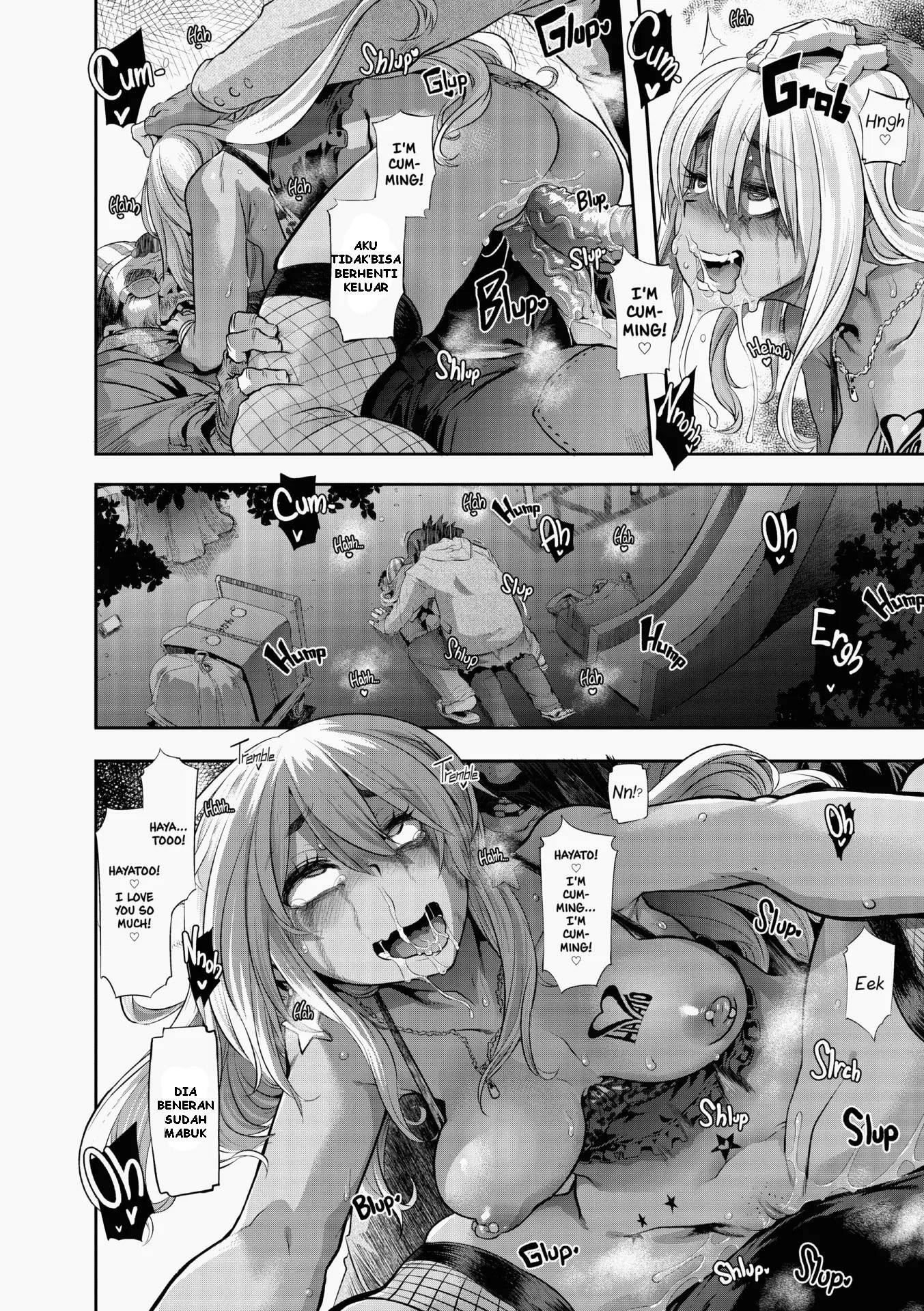 Emergence Uncensored Chapter 6