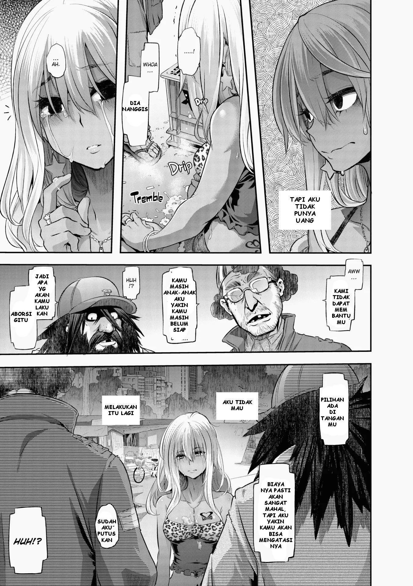 Emergence Uncensored Chapter 6