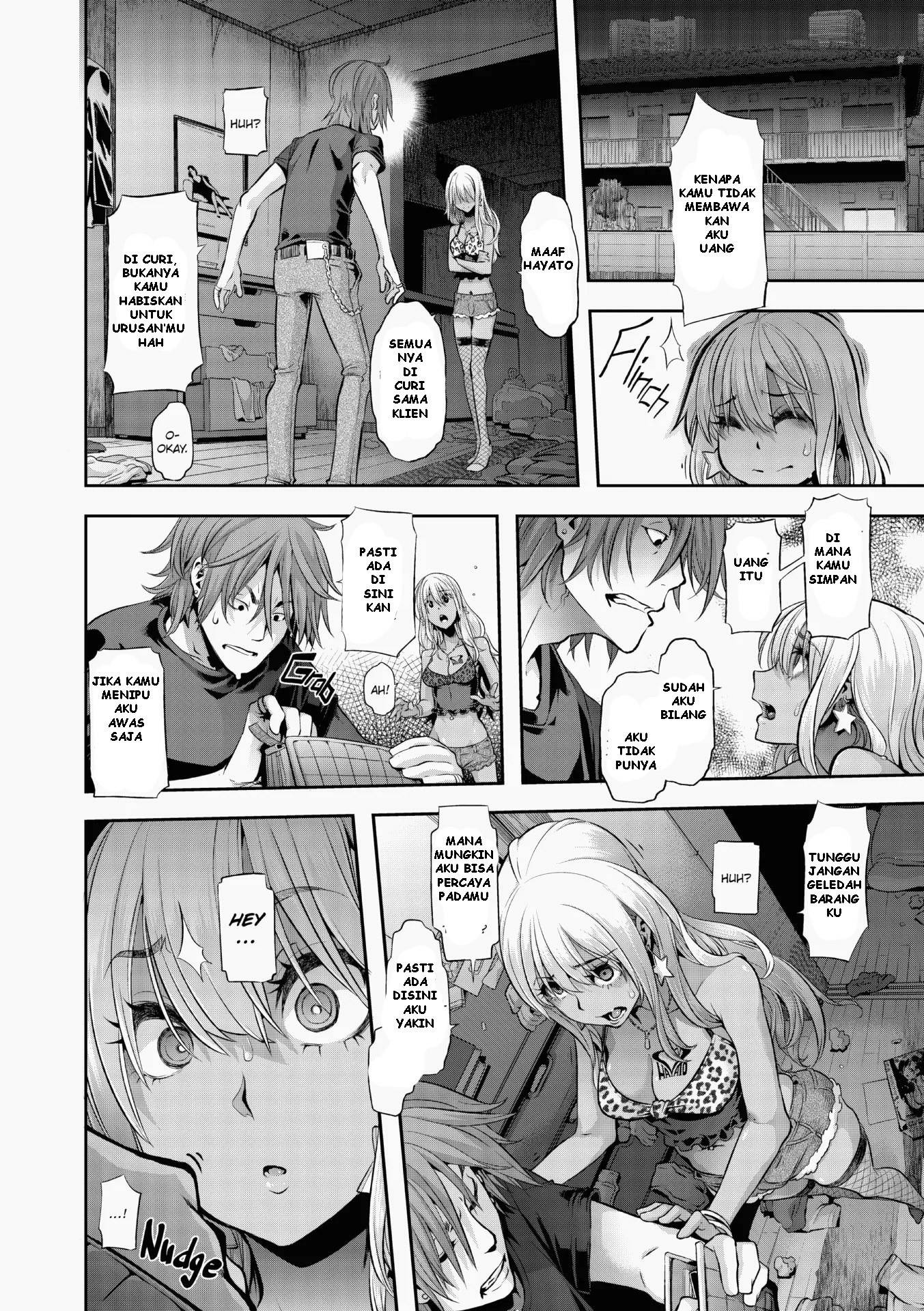 Emergence Uncensored Chapter 6