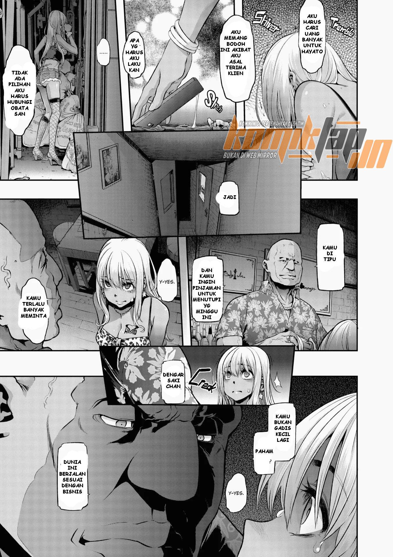 Emergence Uncensored Chapter 6