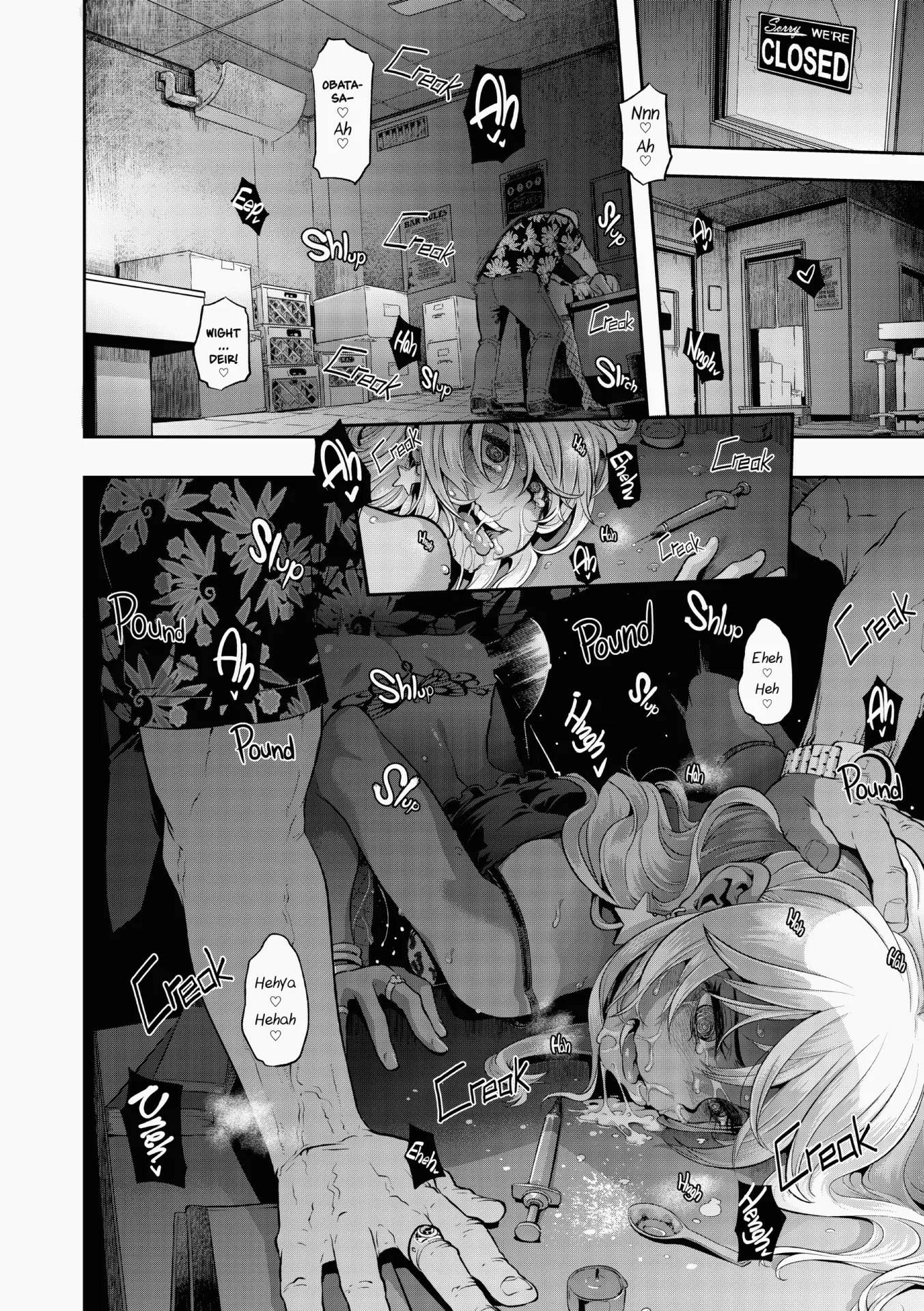 Emergence Uncensored Chapter 6