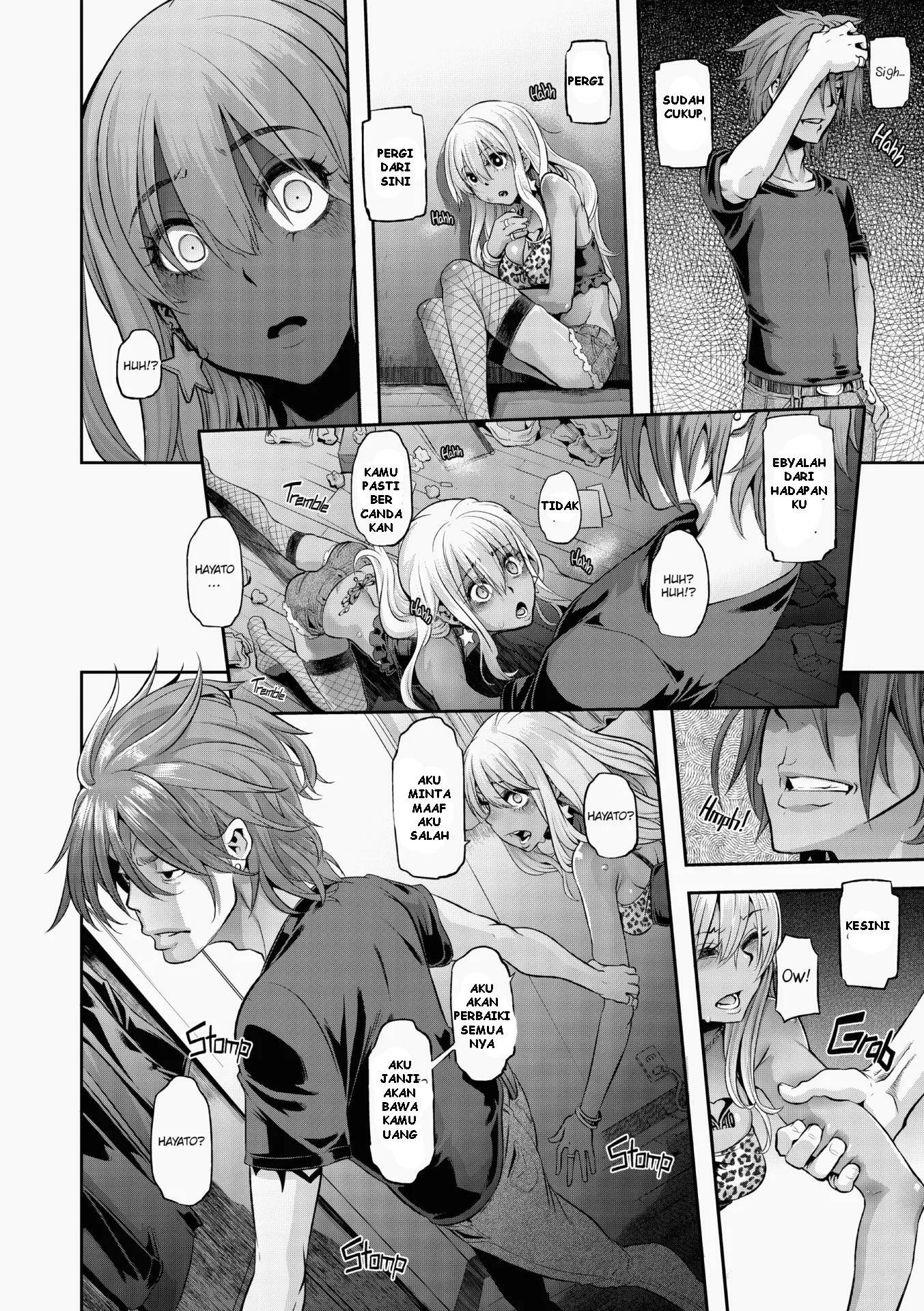 Emergence Uncensored Chapter 6