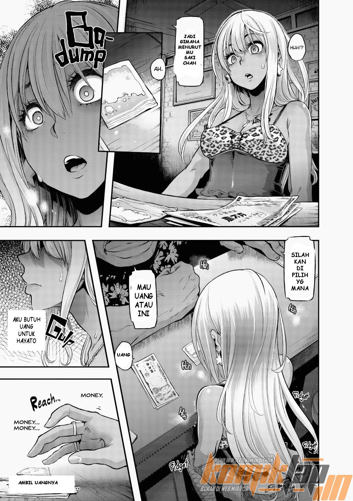 Emergence Uncensored Chapter 6