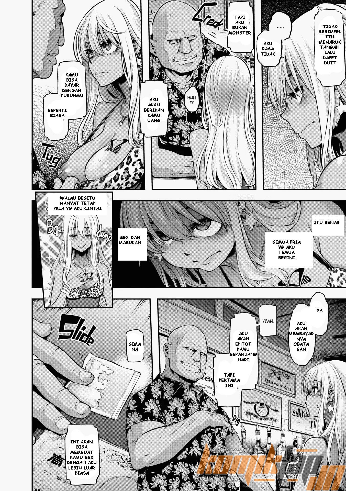 Emergence Uncensored Chapter 6