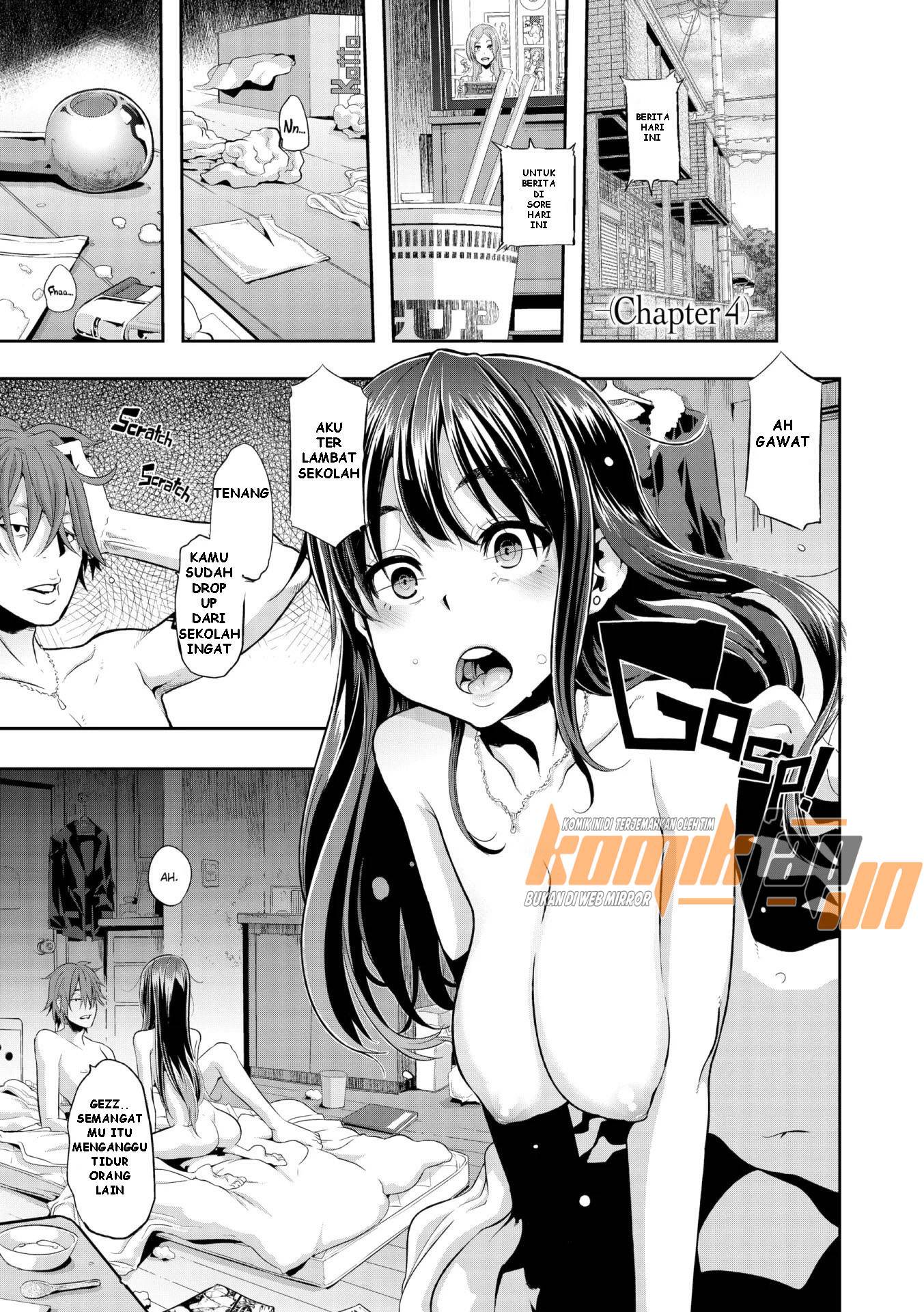 Emergence Uncensored Chapter 4