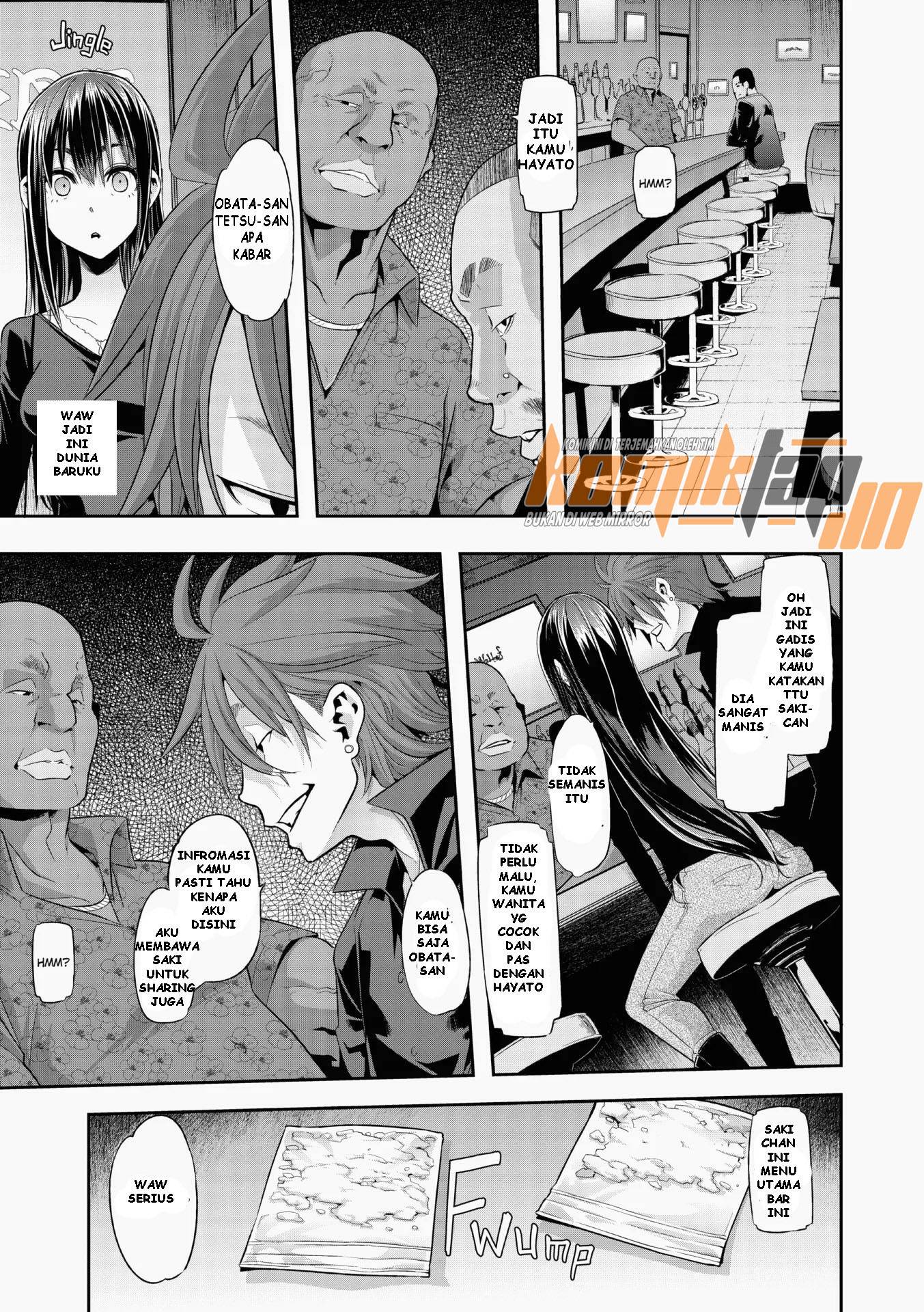 Emergence Uncensored Chapter 4