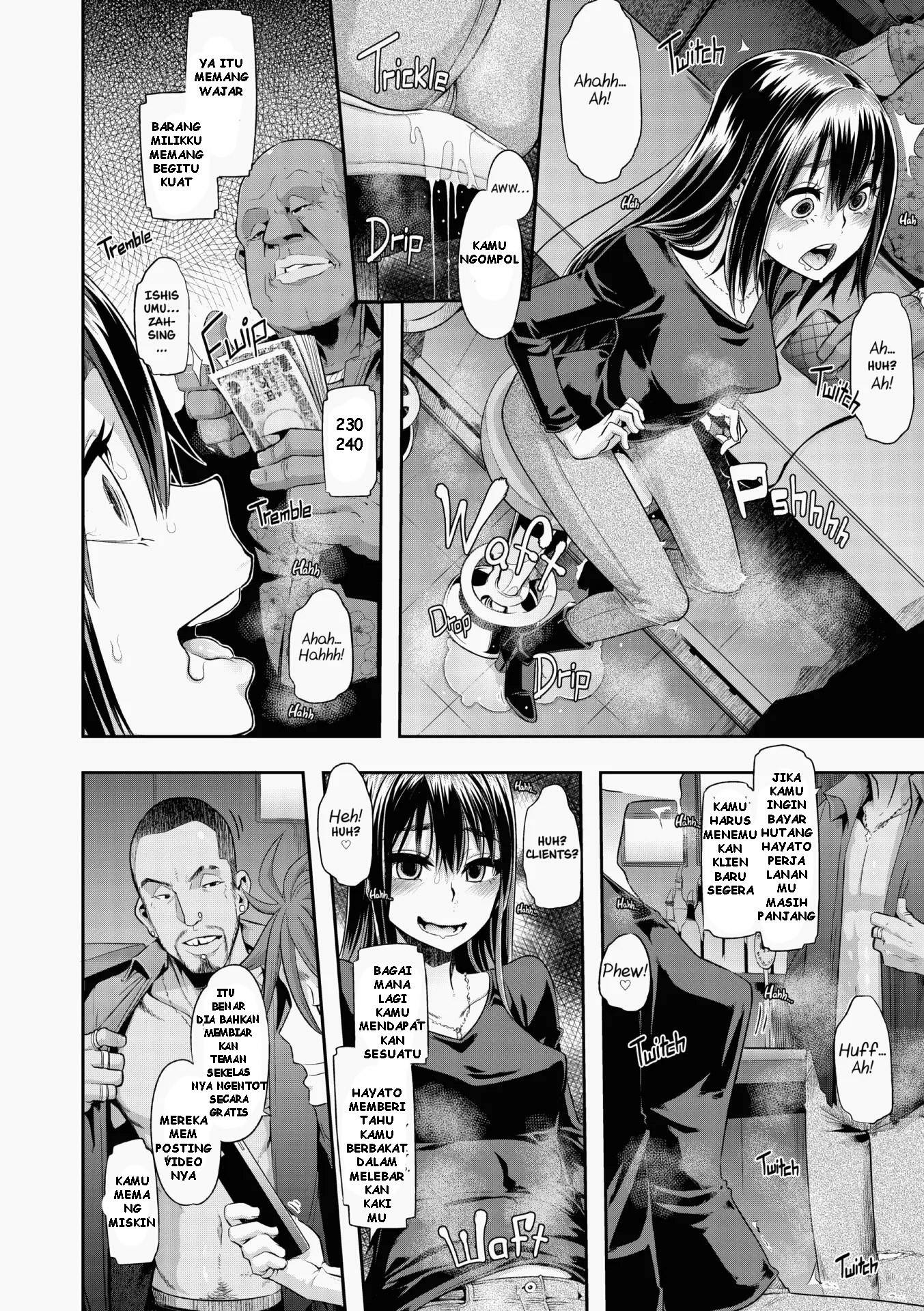 Emergence Uncensored Chapter 4