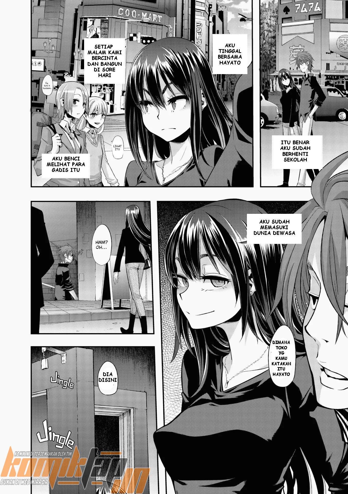 Emergence Uncensored Chapter 4