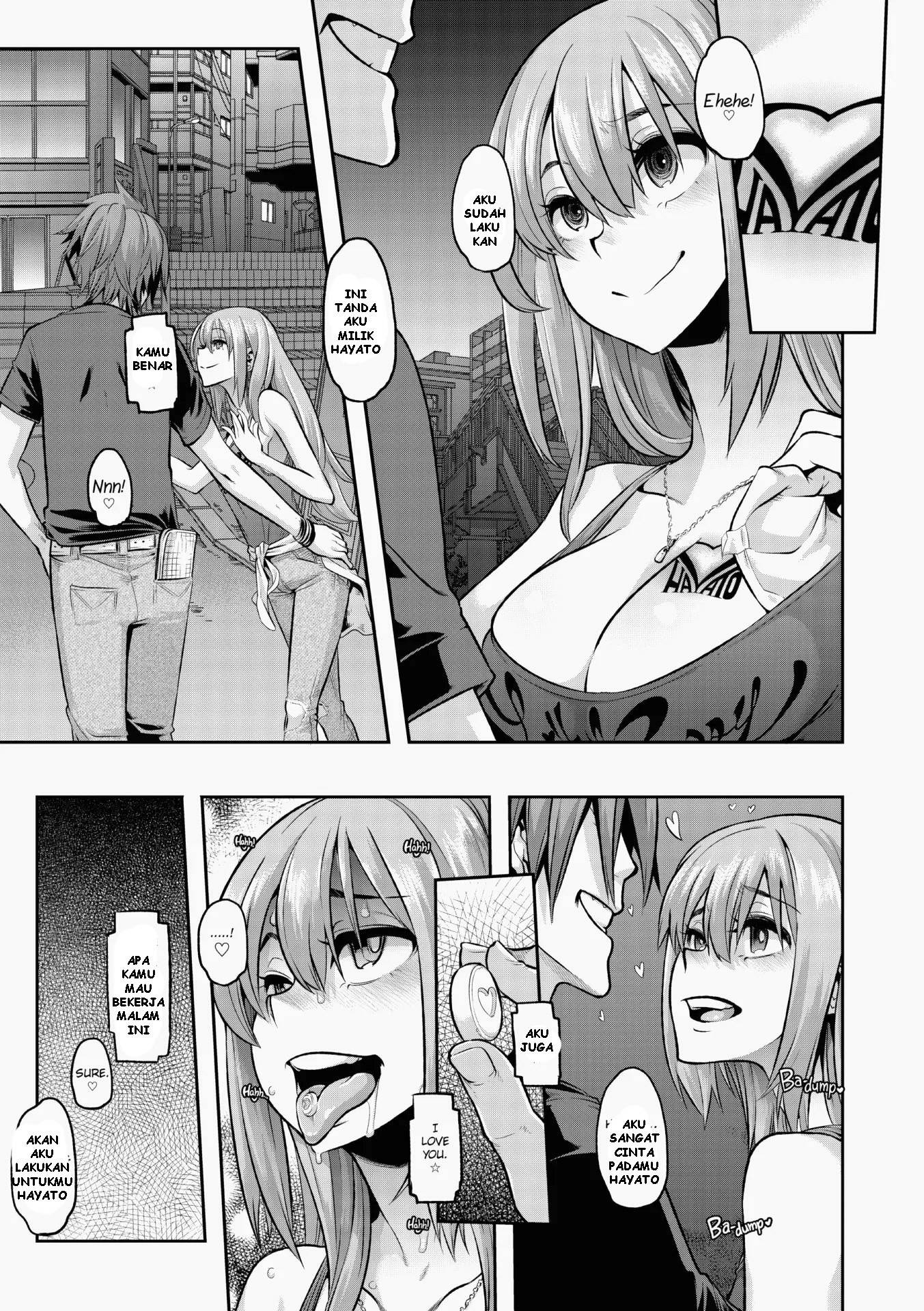 Emergence Uncensored Chapter 4