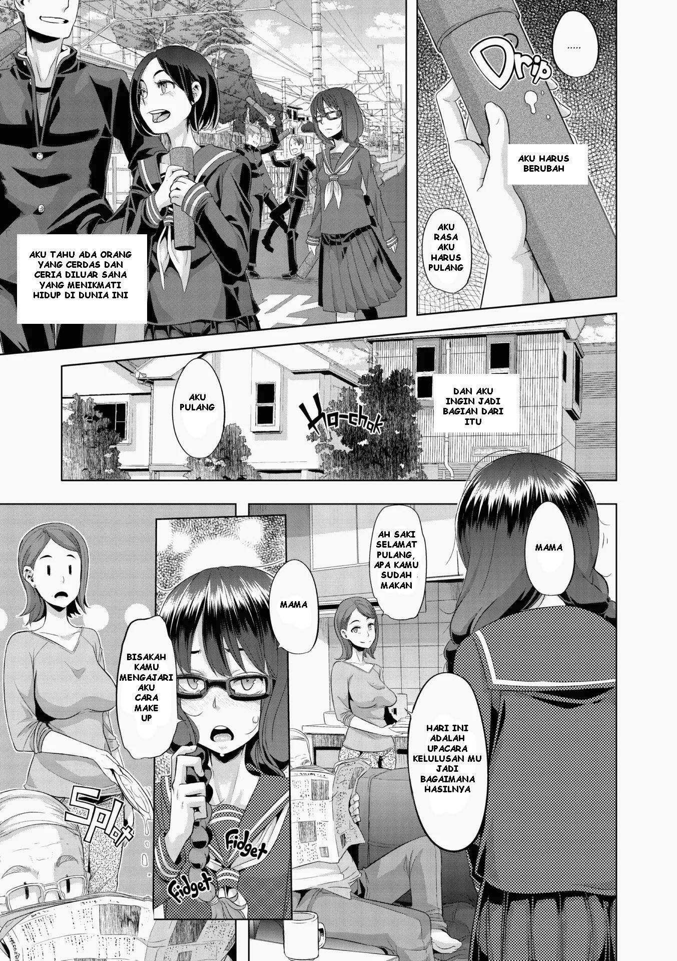 Emergence Uncensored Chapter 1