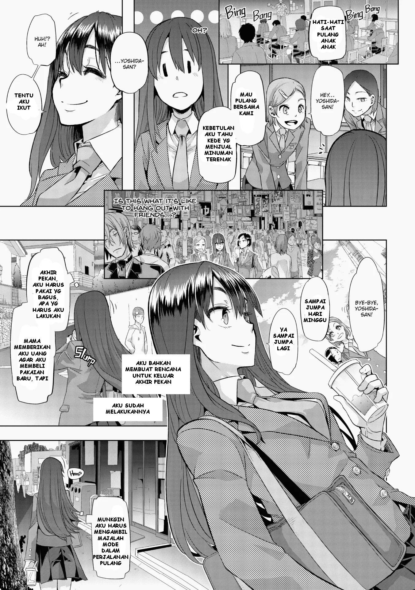 Emergence Uncensored Chapter 1