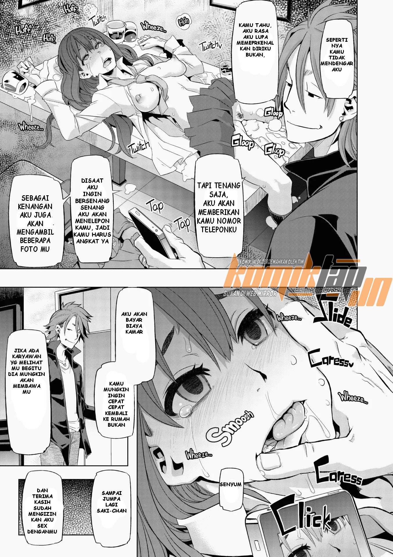 Emergence Uncensored Chapter 1