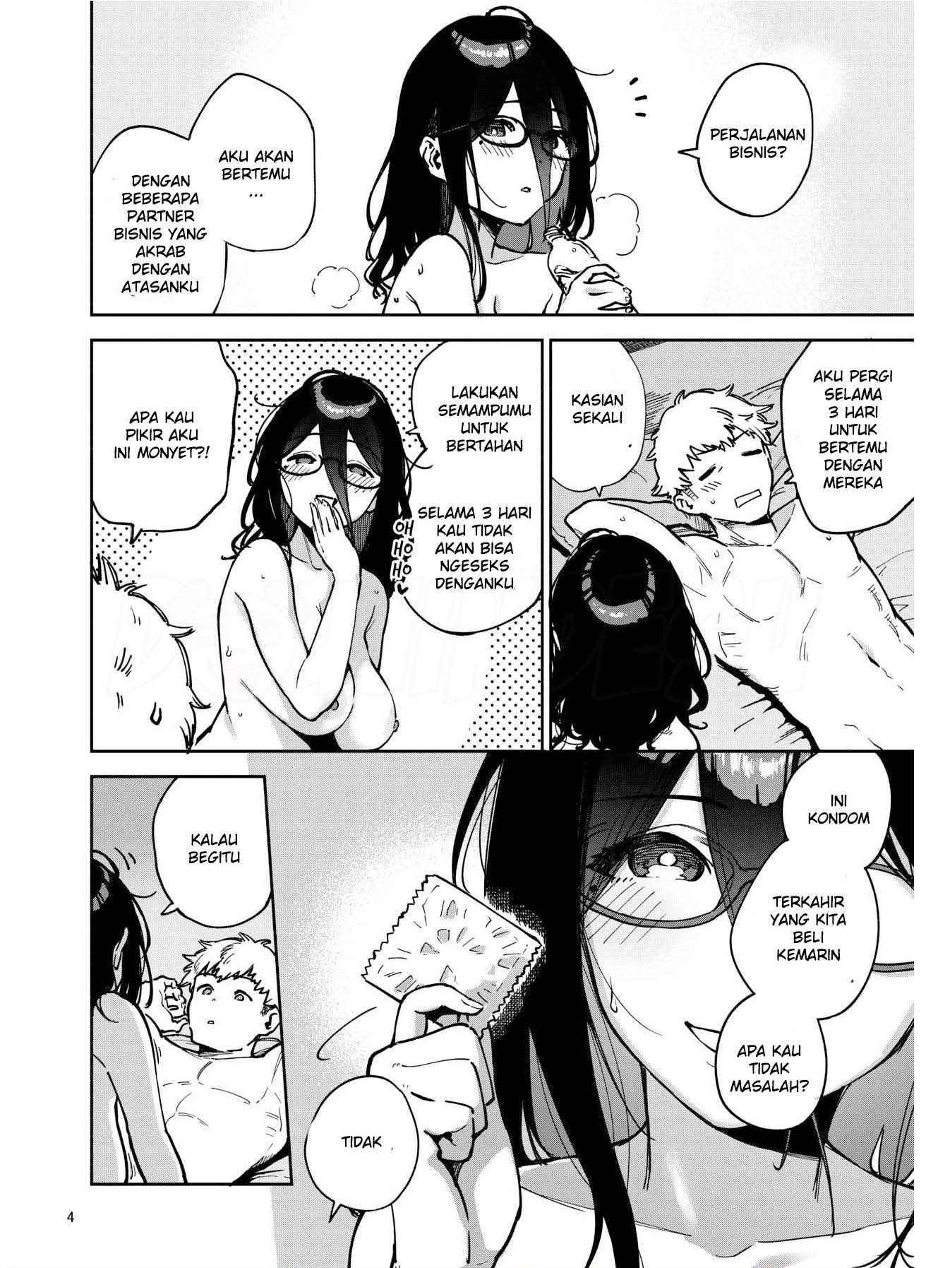 Tonari no Ayane-san Itazura Jidori to Oshioki Ecchi Hen Chapter 1