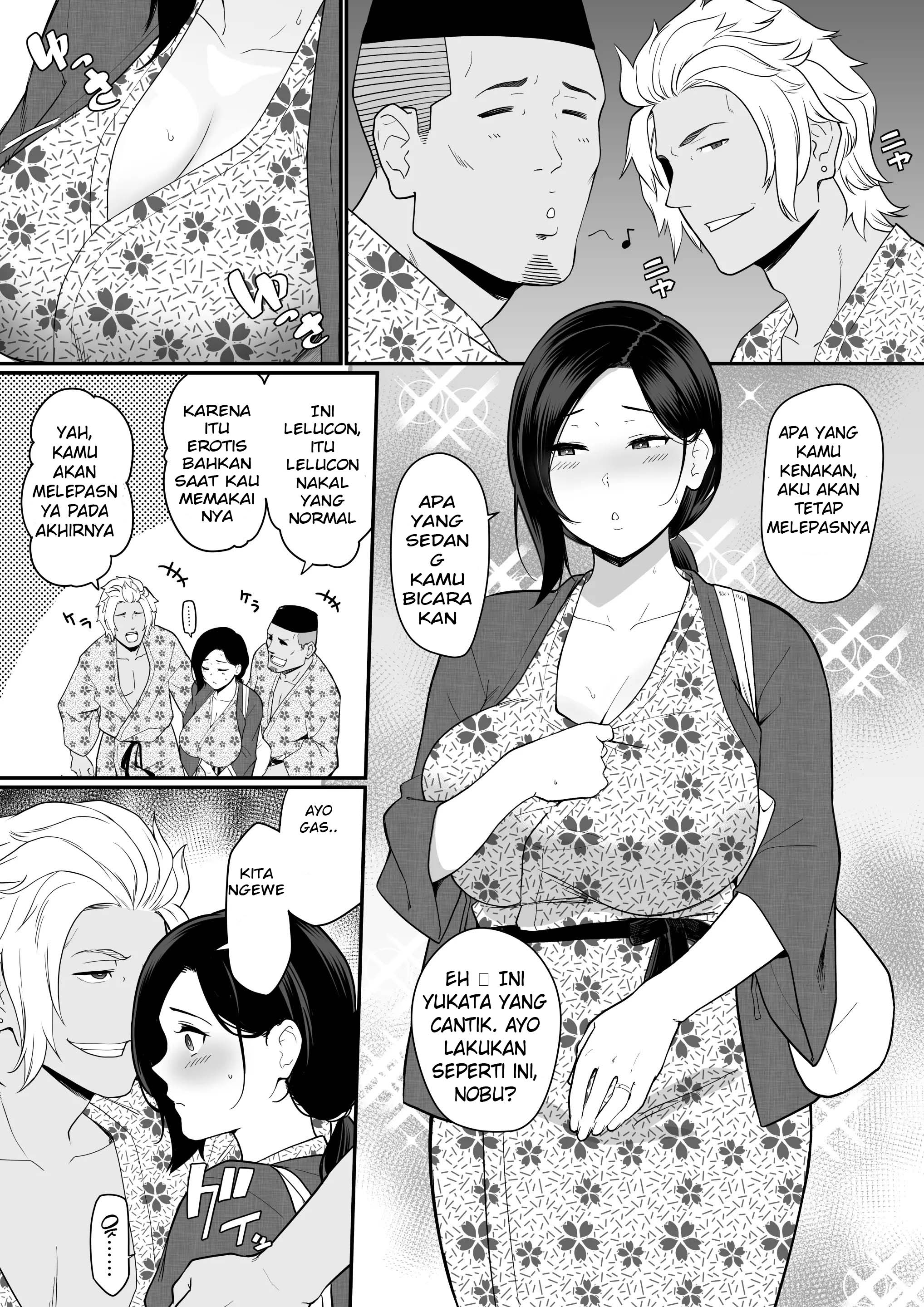 Okaa-san Itadakimasu Chapter 2