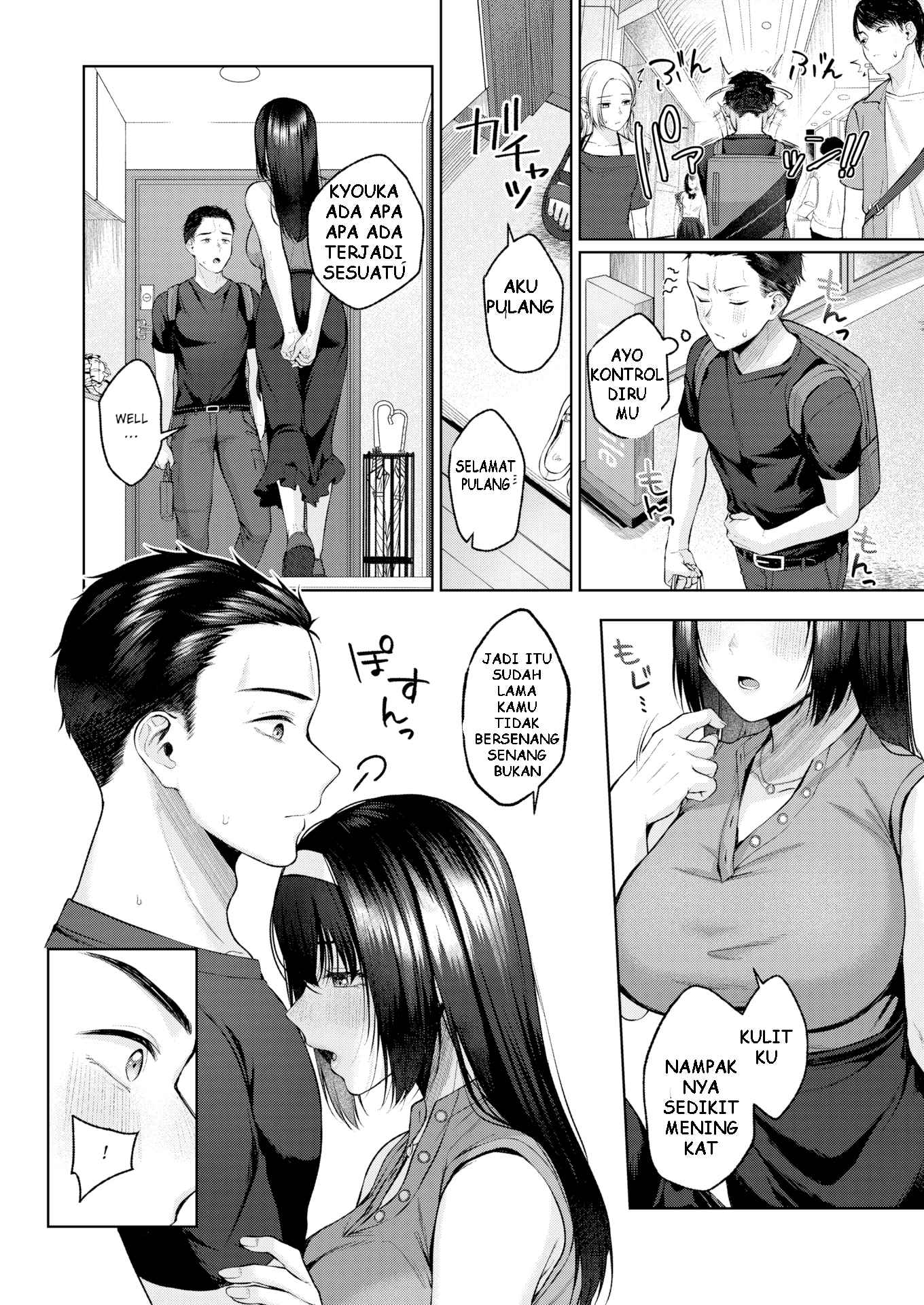 Boob Ban!! Chapter 1