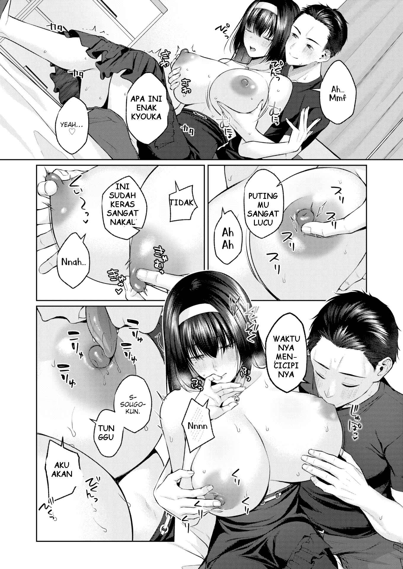 Boob Ban!! Chapter 1