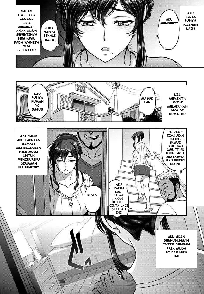 Nettori Netorare Bijin Tsuma Midaraniku Choukyou Chapter 1