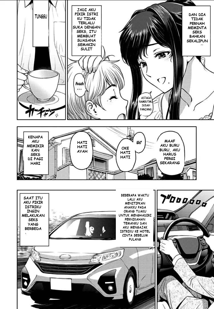 Nettori Netorare Bijin Tsuma Midaraniku Choukyou Chapter 4