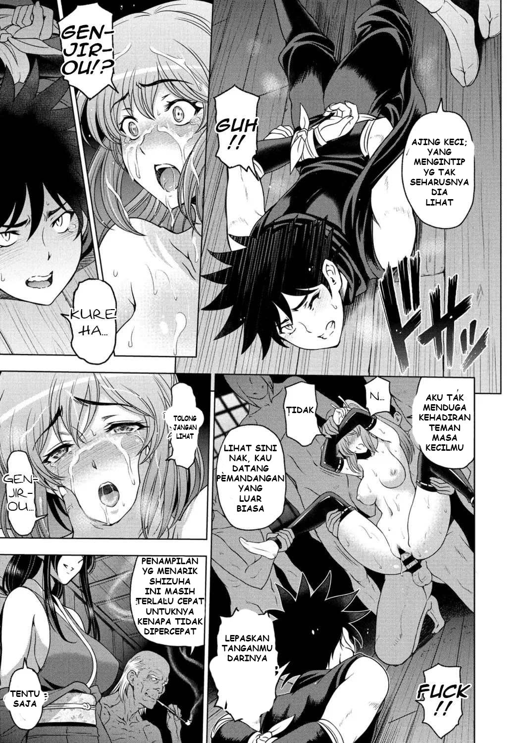 Nettori Netorare Bijin Tsuma Midaraniku Choukyou Chapter 9