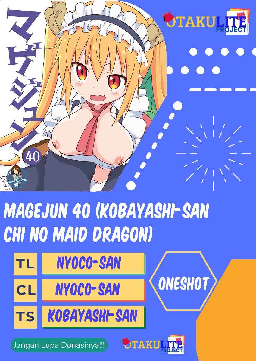 Magejun 40 (Miss Kobayashi-D) Chapter 1