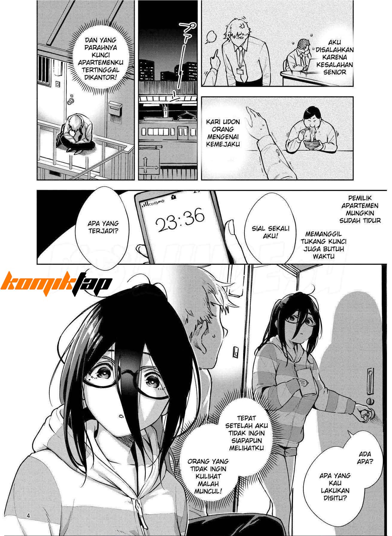 Tonari no Ayane-san Chapter 1