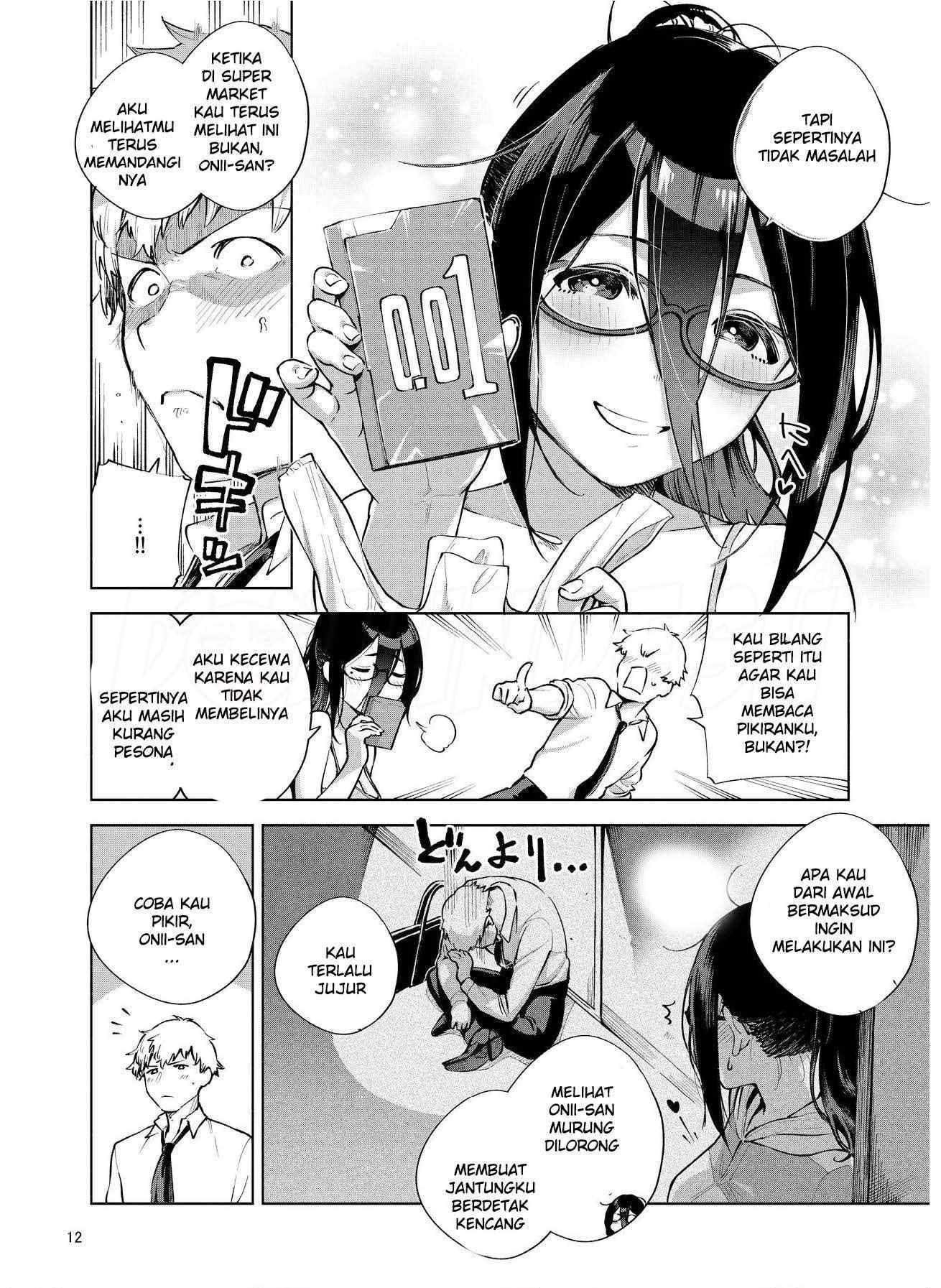 Tonari no Ayane-san Chapter 1