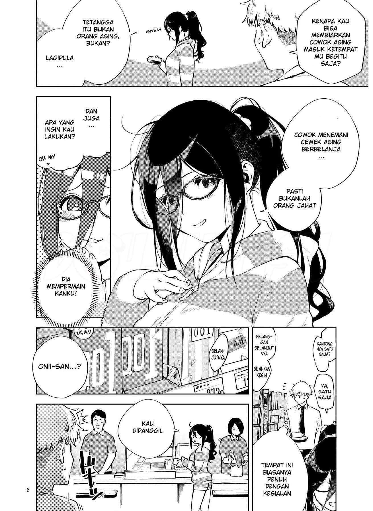 Tonari no Ayane-san Chapter 1