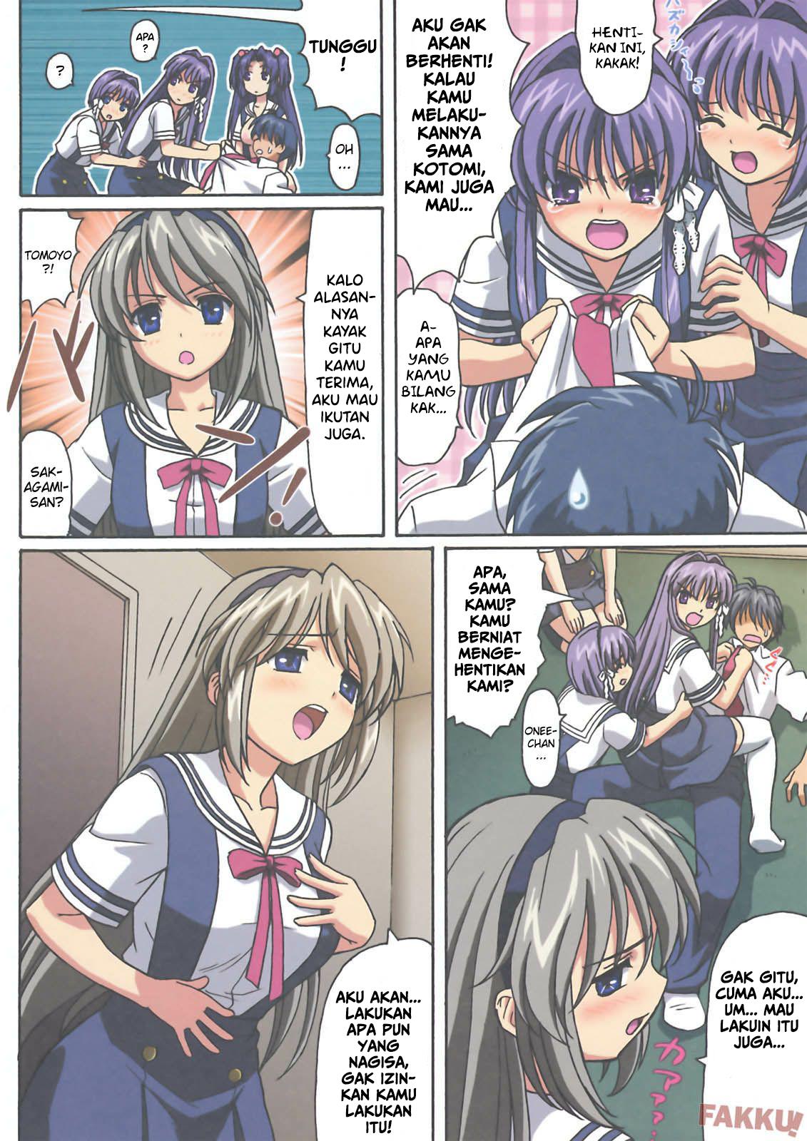 Minna de Nakayoku (CLANNAD) Chapter 1