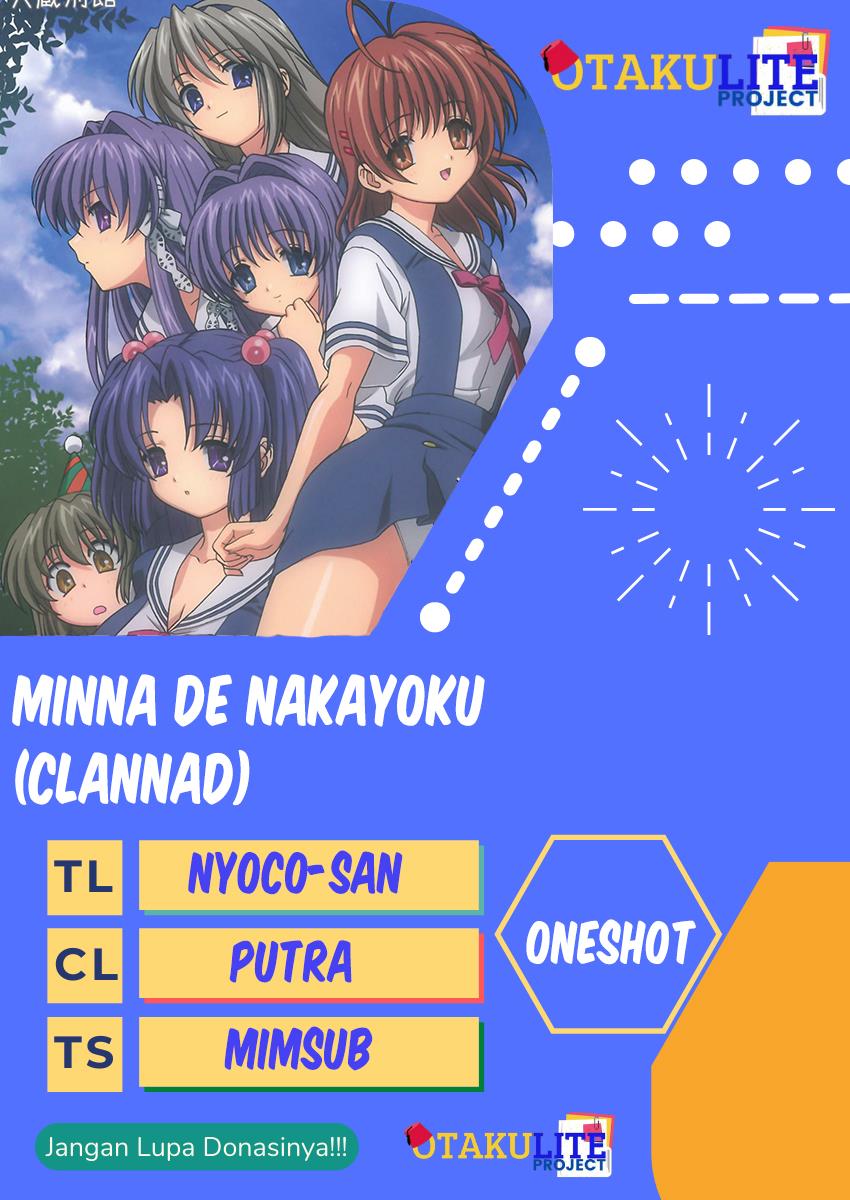 Minna de Nakayoku (CLANNAD) Chapter 1