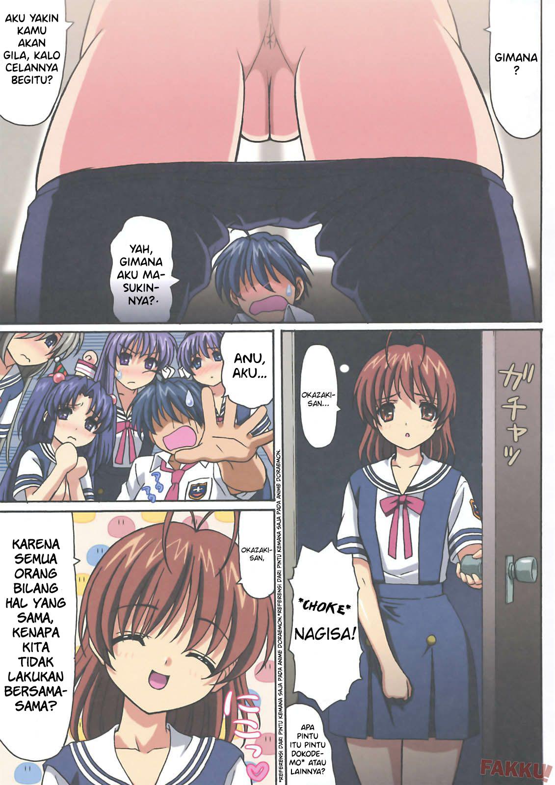 Minna de Nakayoku (CLANNAD) Chapter 1