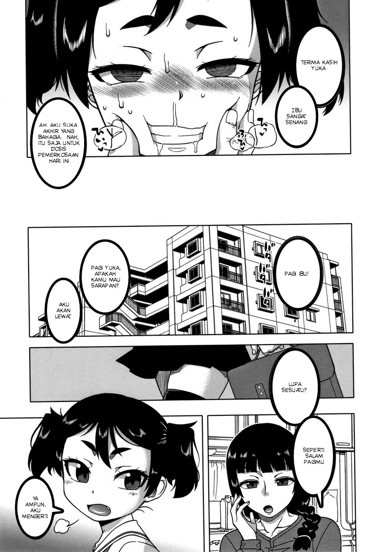 Saimin Fuufunaka Chousa Chapter 3