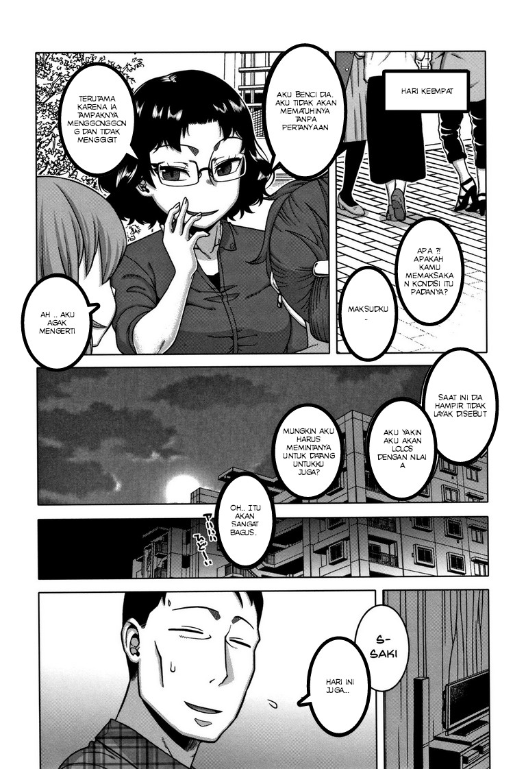 Saimin Fuufunaka Chousa Chapter 2