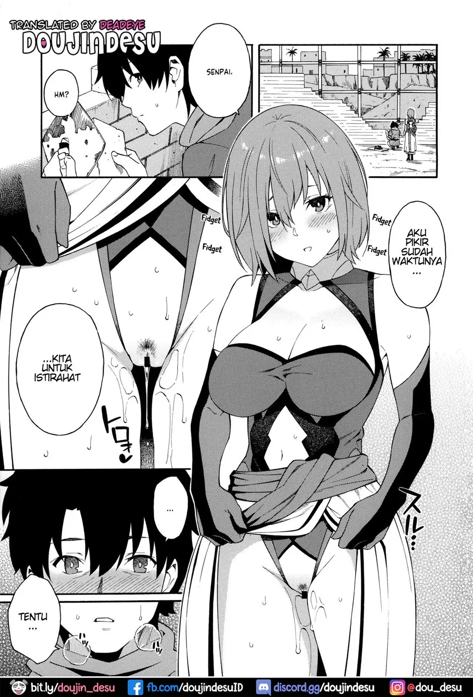 Senpai to Micchaku Shitai desu. Chapter 1