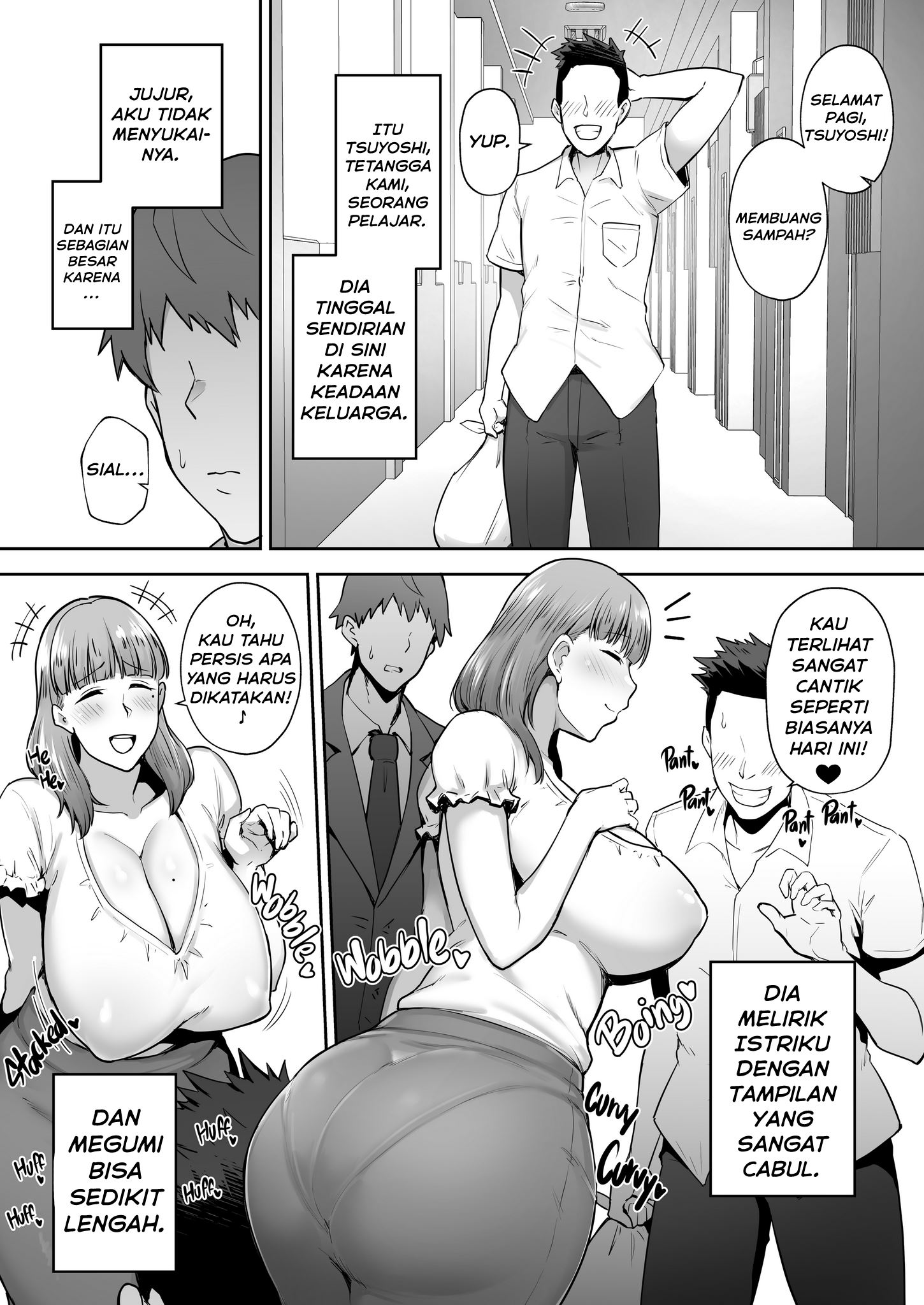 Big Dick Next Door Chapter 1