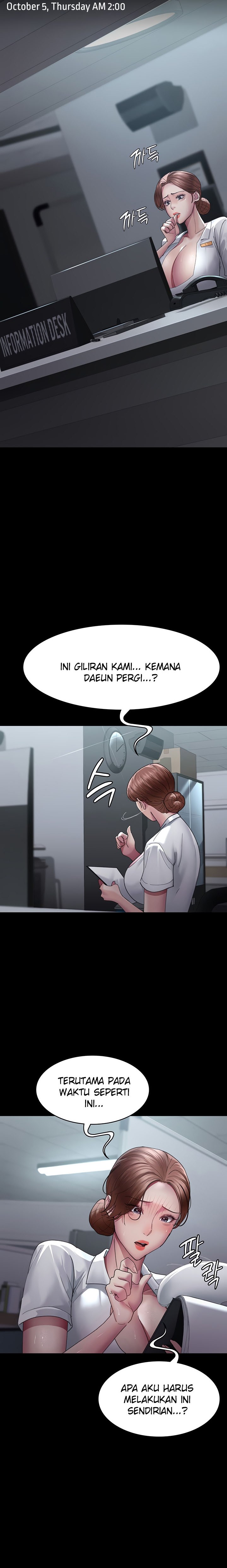 Night Hospital Chapter 22