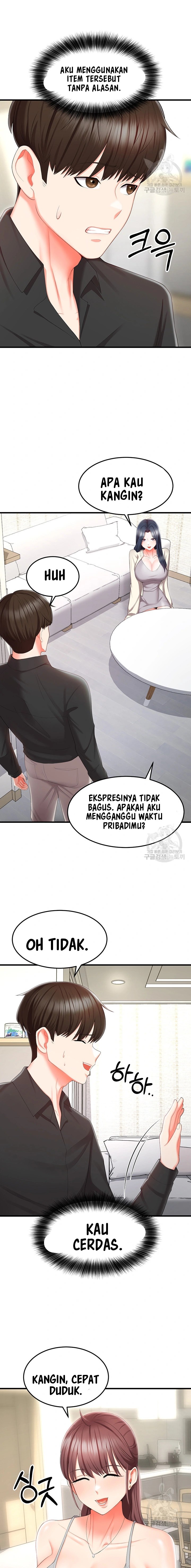 Sextertainment Chapter 8