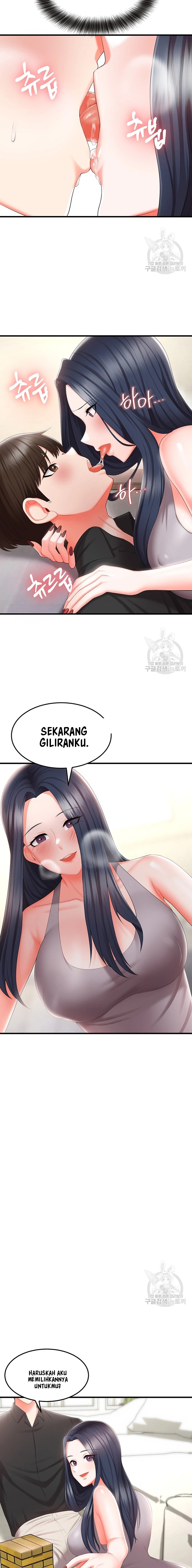 Sextertainment Chapter 8