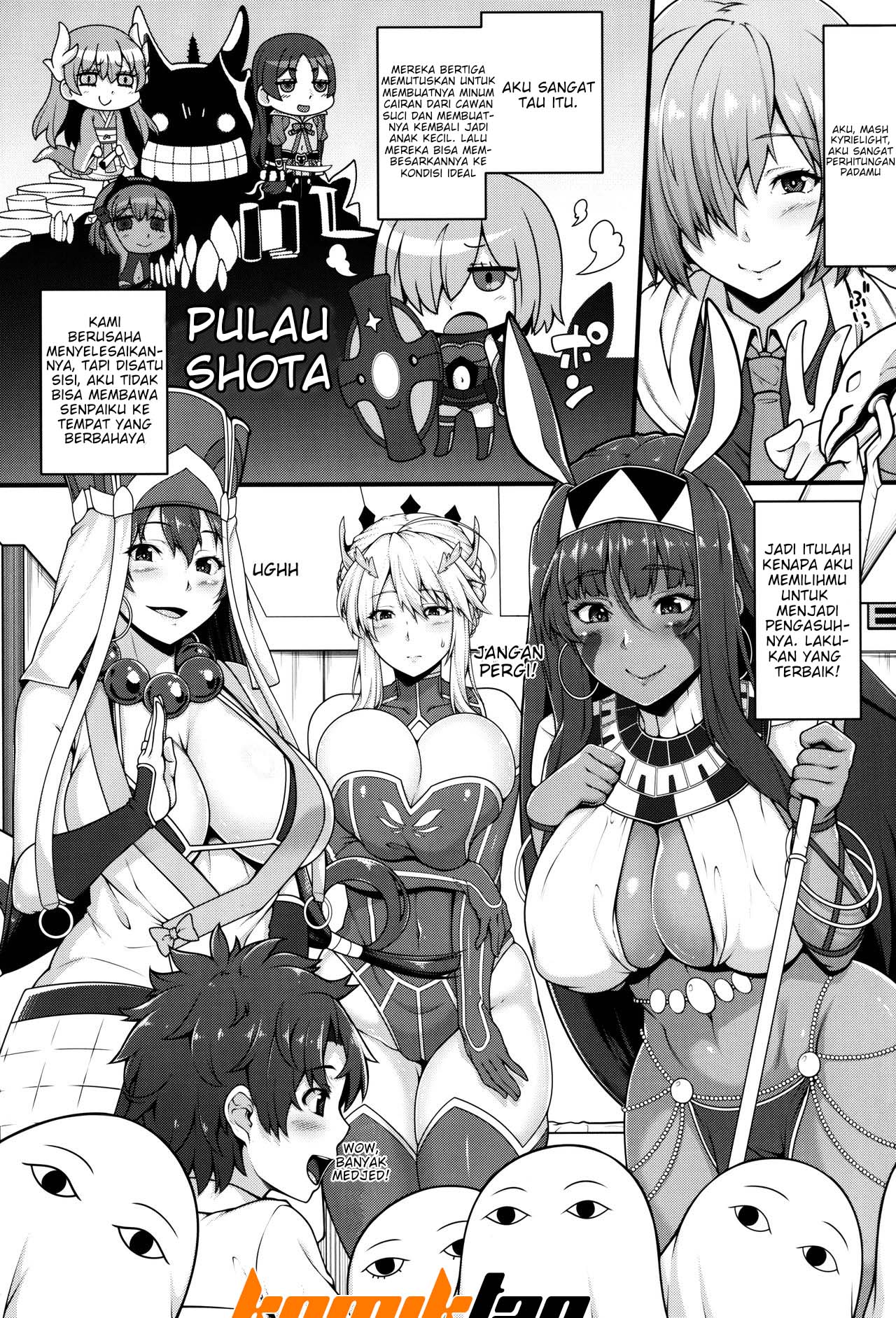 Shota Master to 3-nin no Mama Shikoshiko Pyuppyu Seikatsu Zenpen Chapter 1