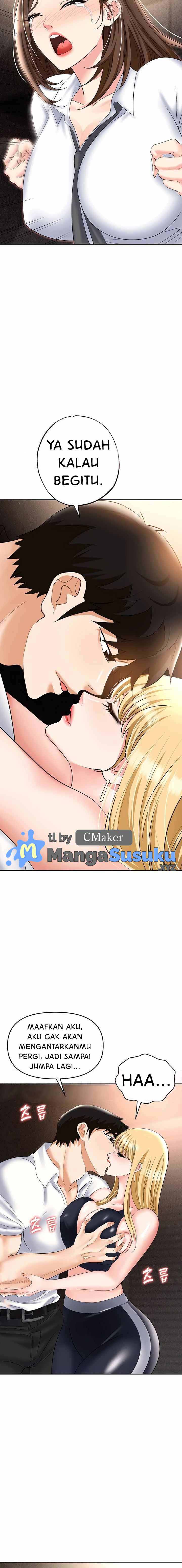 Trap (Park Min) Chapter 53