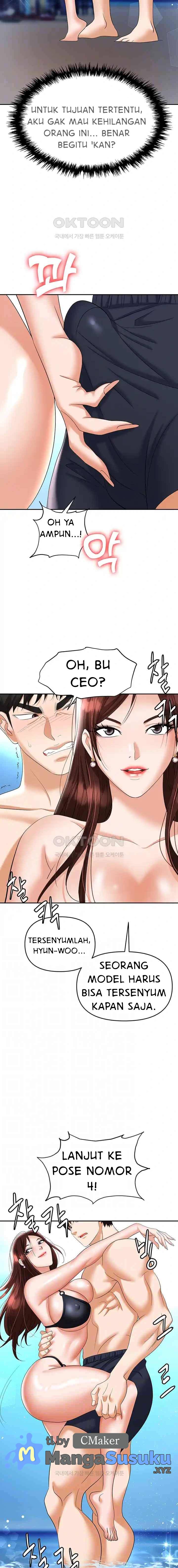 Trap (Park Min) Chapter 69