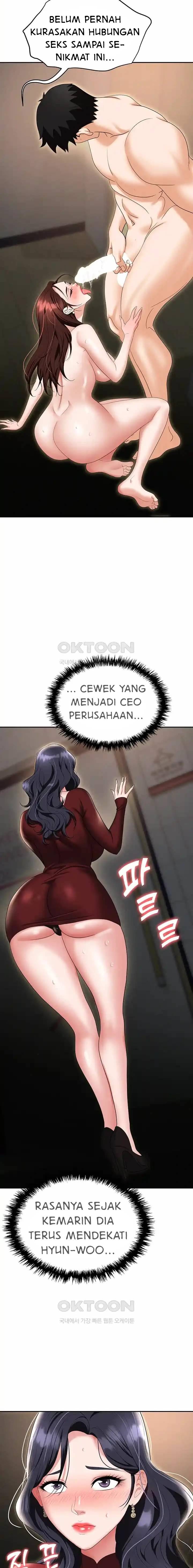 Trap (Park Min) Chapter 70