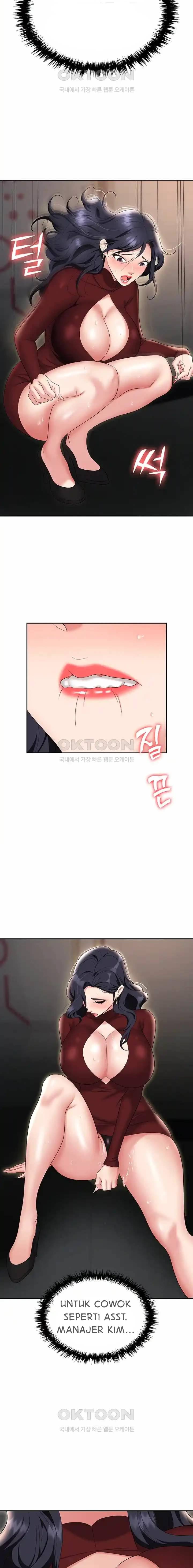 Trap (Park Min) Chapter 70