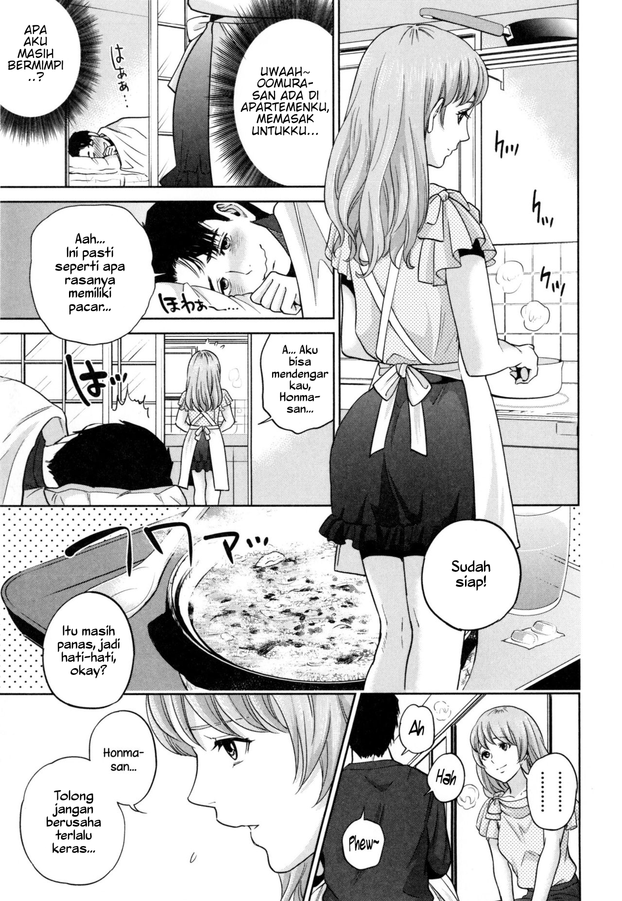 Yuuwaku Office Chapter 6