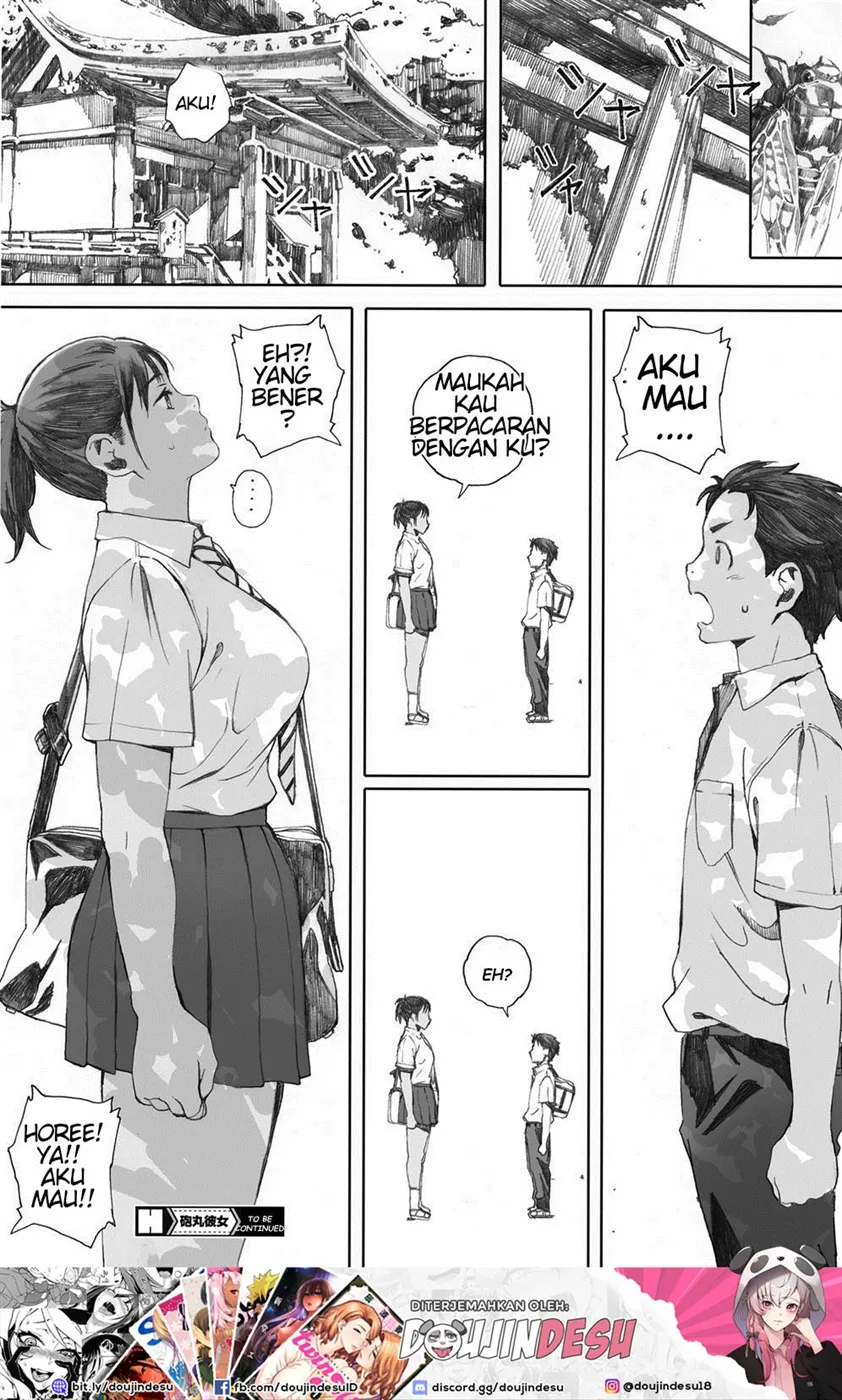 Hougan Kanojo Chapter 1