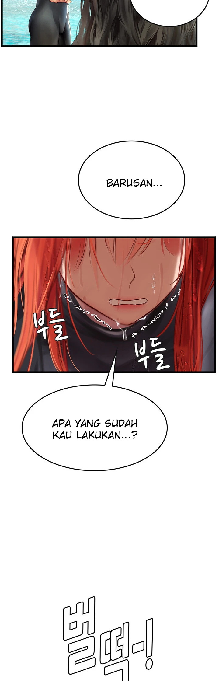 Intern Haenyeo Chapter 78