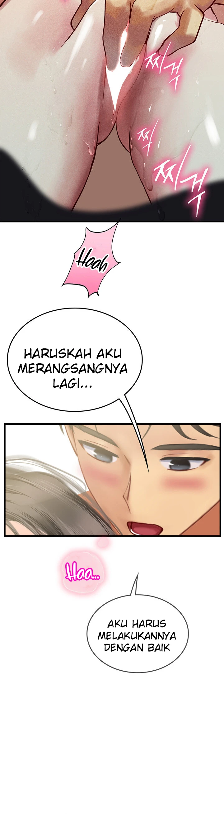 Intern Haenyeo Chapter 78