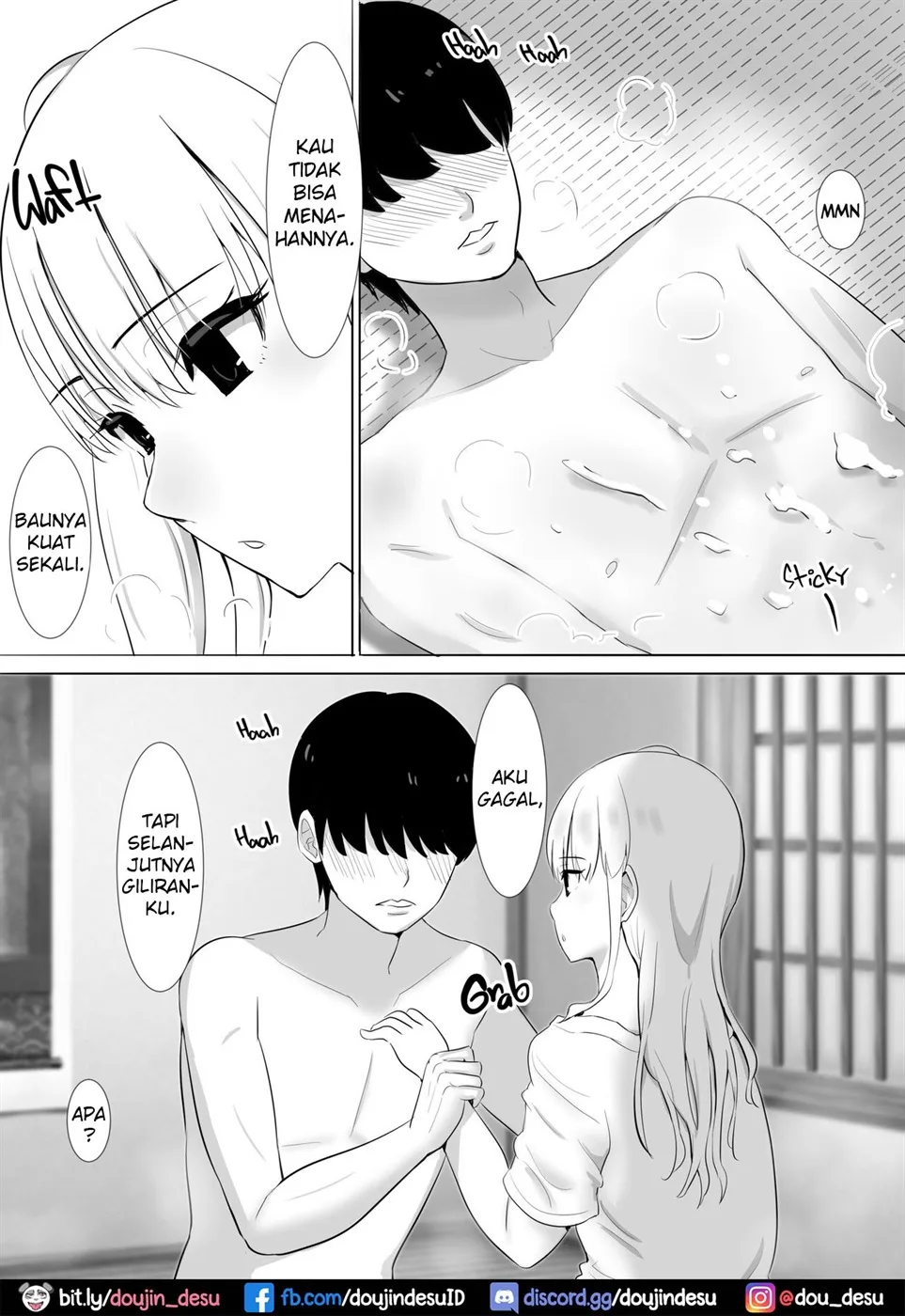 Mukuchi na Jitome Gal to Futarikiri no Bushitsu de Bunkabu Nanoni Asedaku Nakadashi Sex na Houkago Chapter 1